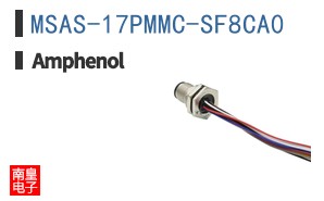 MSAS-17PMMC-SF8CA0