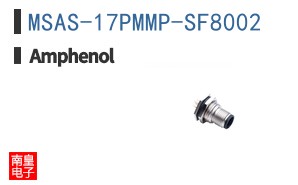 MSAS-17PMMP-SF8002