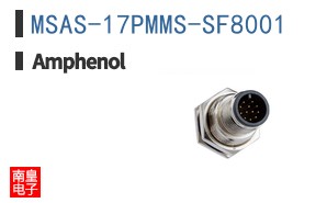 MSAS-17PMMS-SF8001