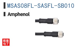 MSAS08FL-SASFL-SB010