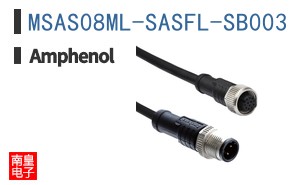 MSAS08ML-SASFL-SB003