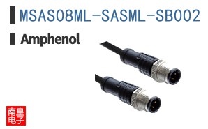 MSAS08ML-SASML-SB002