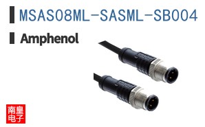 MSAS08ML-SASML-SB004