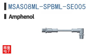 MSAS08ML-SPBML-SE005