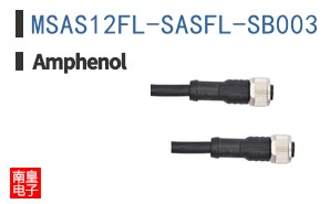 MSAS12FL-SASFL-SB003
