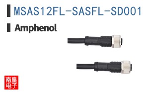 MSAS12FL-SASFL-SD001