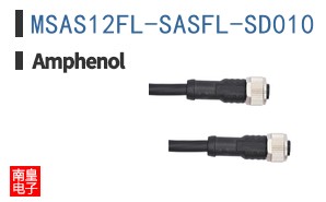 MSAS12FL-SASFL-SD010
