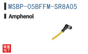 MSBP-05BFFM-SR8A05
