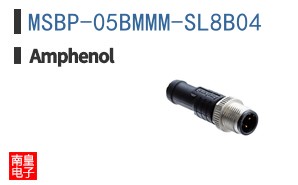 MSBP-05BMMM-SL8B04