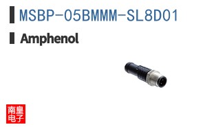 MSBP-05BMMM-SL8D01