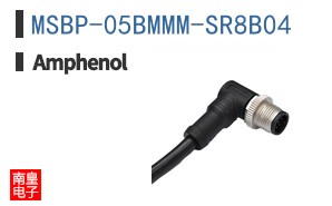 MSBP-05BMMM-SR8B04