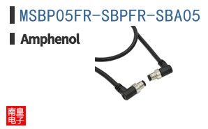 MSBP05FR-SBPFR-SBA05