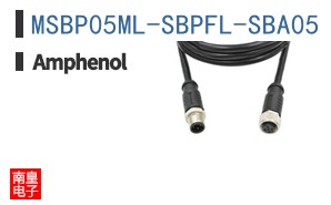 MSBP05ML-SBPFL-SBA05