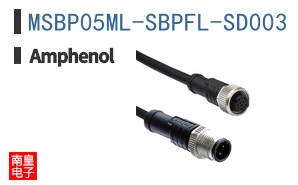 MSBP05ML-SBPFL-SD003