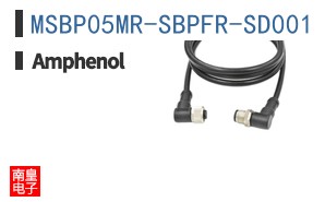 MSBP05MR-SBPFR-SD001