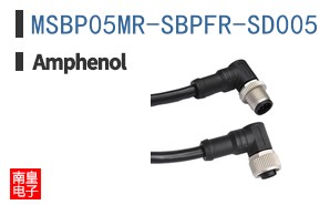 MSBP05MR-SBPFR-SD005