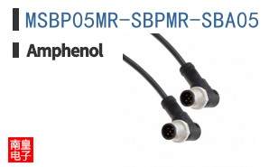 MSBP05MR-SBPMR-SBA05