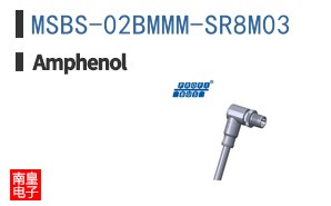 MSBS-02BMMM-SR8M03