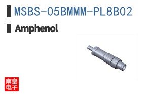 MSBS-05BMMM-PL8B02