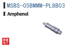 MSBS-05BMMM-PL8B03