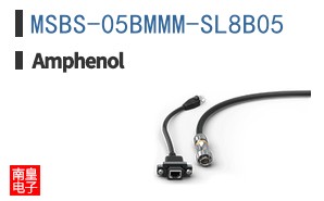 MSBS-05BMMM-SL8B05