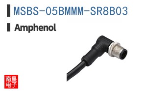 MSBS-05BMMM-SR8B03