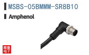 MSBS-05BMMM-SR8B10