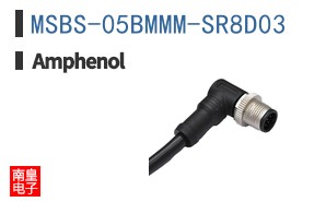MSBS-05BMMM-SR8D03