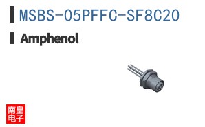MSBS-05PFFC-SF8C20