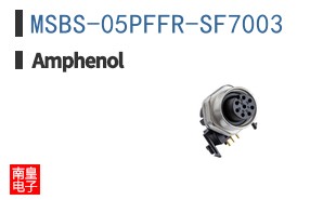 MSBS-05PFFR-SF7003