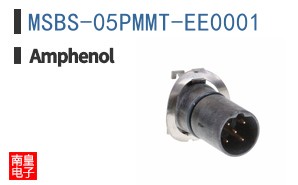 MSBS-05PMMT-EE0001
