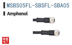MSBS05FL-SBSFL-SBA05