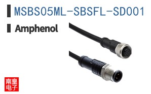 MSBS05ML-SBSFL-SD001
