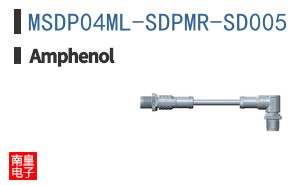 MSDP04ML-SDPMR-SD005