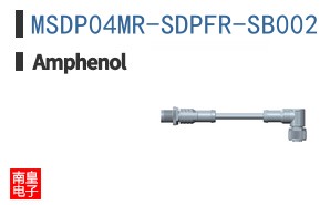 MSDP04MR-SDPFR-SB002