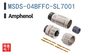 MSDS-04BFFC-SL7001