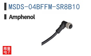 MSDS-04BFFM-SR8B10