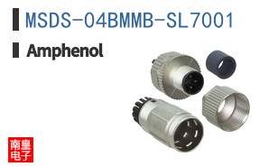 MSDS-04BMMB-SL7001