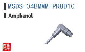 MSDS-04BMMM-PR8D10
