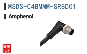 MSDS-04BMMM-SR8D01