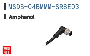 MSDS-04BMMM-SR8E03