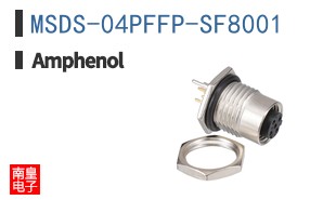 MSDS-04PFFP-SF8001
