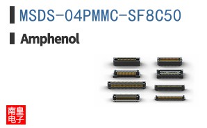 MSDS-04PMMC-SF8C50