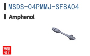 MSDS-04PMMJ-SF8A04