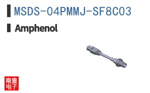 MSDS-04PMMJ-SF8C03