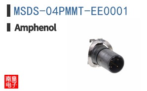 MSDS-04PMMT-EE0001