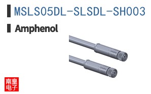 MSLS05DL-SLSDL-SH003