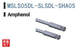 MSLS05DL-SLSDL-SHA05