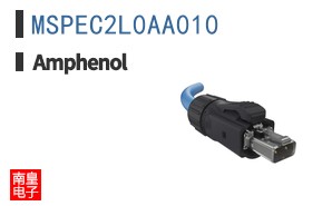 MSPEC2L0AA010