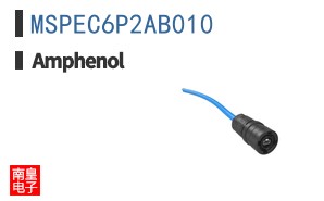 MSPEC6P2AB010